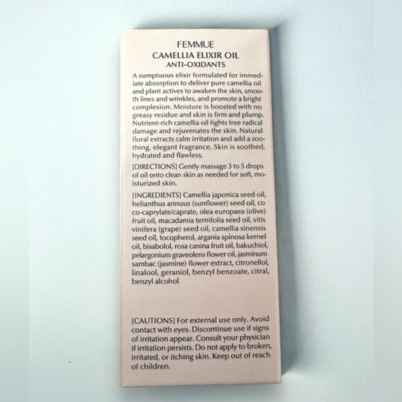 🆕 NWT FEMMUE Cammelia Elixir Oil Antioxidant Oil - Picture 4 of 7